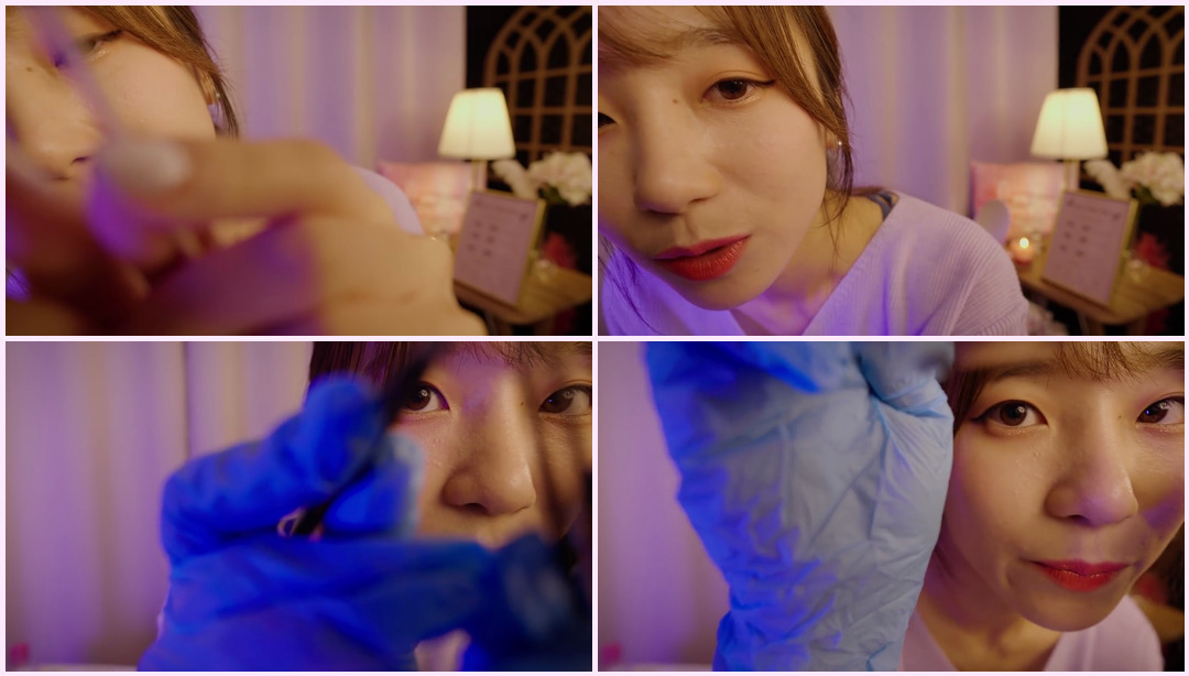 瞌睡睫毛延长和唇部护理 ASMR Latte ASMR视频