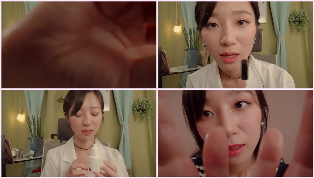 放松检查和治疗 ASMR Latte ASMR视频