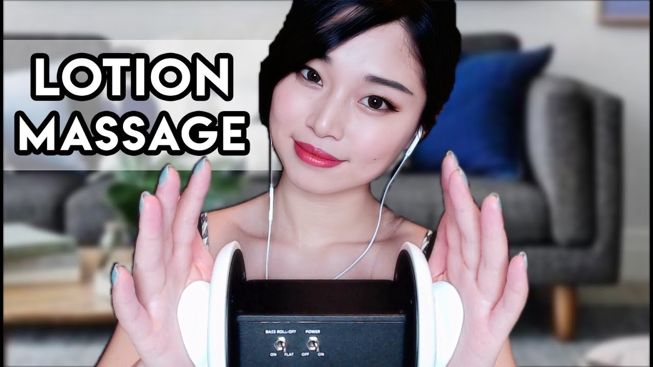 [ASMR] ～脑融～乳液耳部按摩 - 拔罐、揉搓、敲击