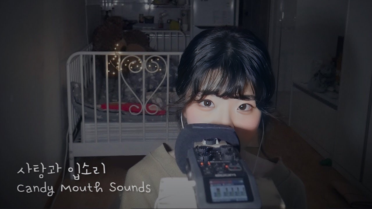 [ASMR] &│糖果口音（抖舌）&吹耳+