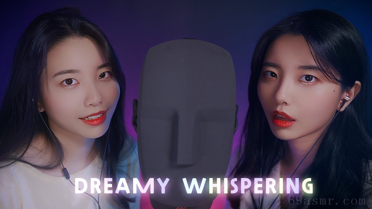 ASMR Dreamy 双耳低语 [回声，回声，假人头]