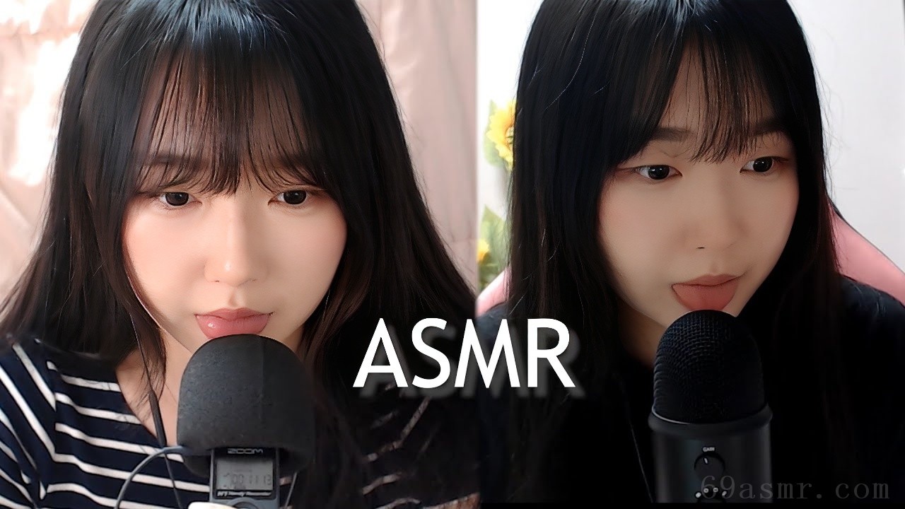 2 ASMRSlow Tingly 2 麦克风