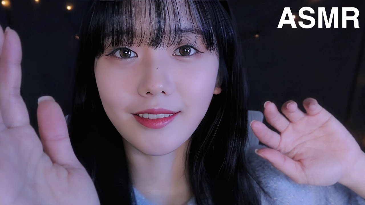 脸部抚摸和按摩 ASMR 抚摸你的脸和按摩 잠 들때 까지 얼굴 만져줄 게요 --