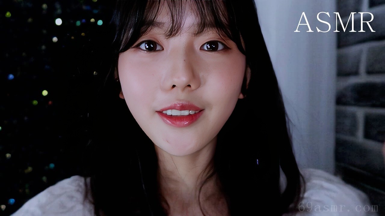 ASMR(Sub) 烫睫毛让你睡得舒服 :)