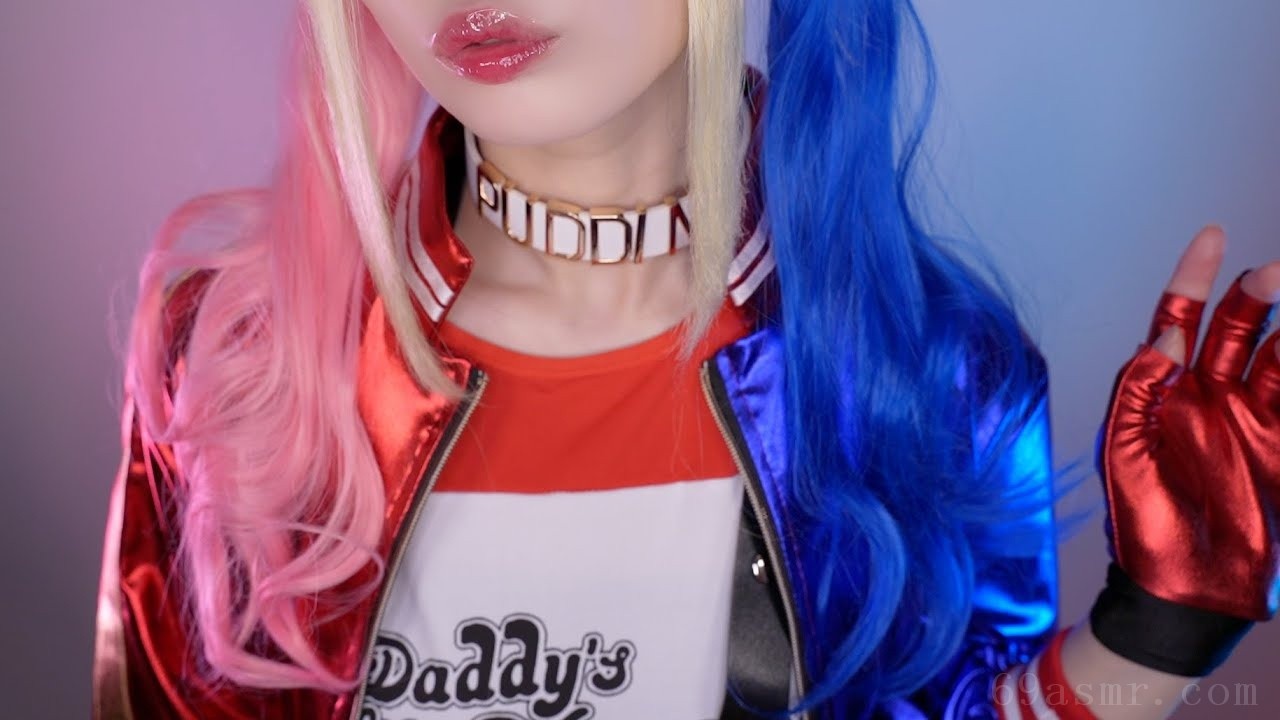 Harley Quinn 的 ASMR 口音