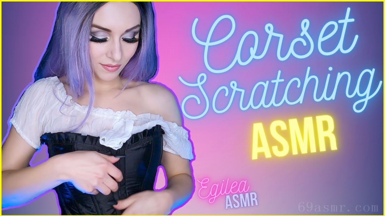 ASMR SCRATCHING 黑色缎面紧身胸衣，黑色亚克力长指甲和缎面长手套。 （不说话）-