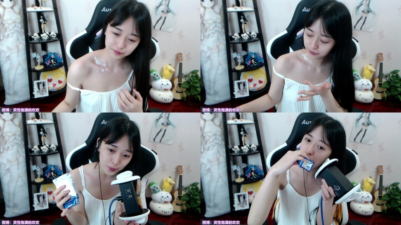 灵性饱满的欢欢ASMR-【欢欢】锁骨吃酸奶 国内Asmr ASMR视频