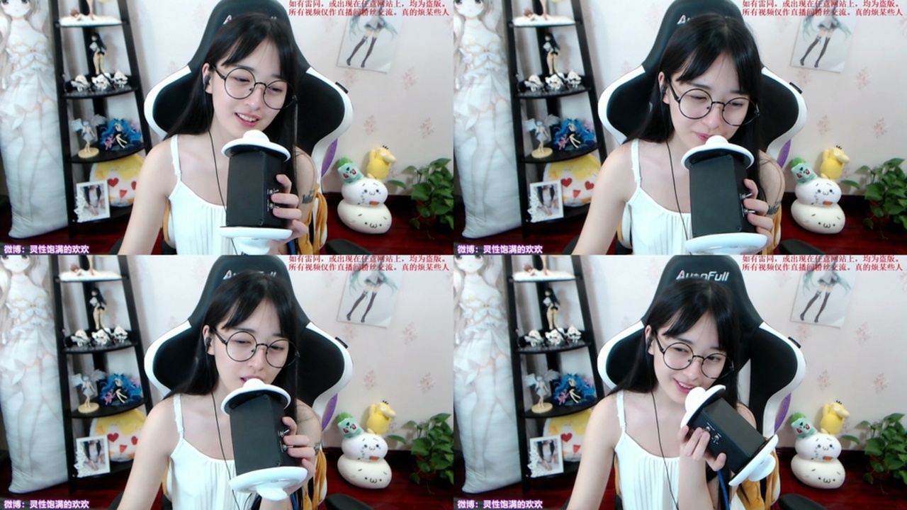 灵性饱满的欢欢ASMR-【欢欢】青媚狐 国内Asmr ASMR视频