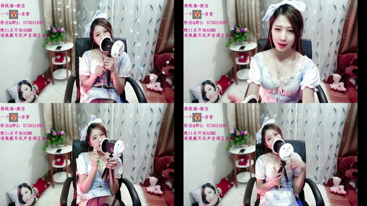 星儿么么哒ASMR-XI2M002 国内Asmr ASMR视频