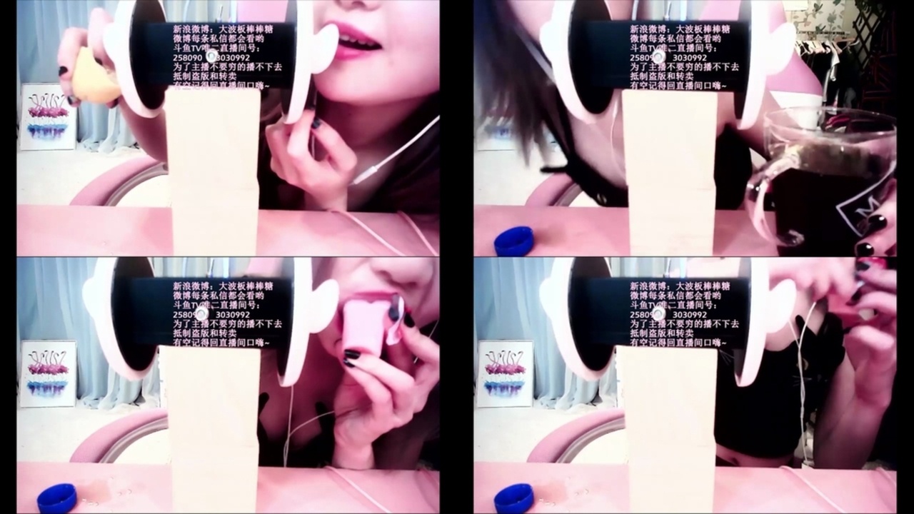 朵朵ASMR-D0Y3003 国内Asmr ASMR视频