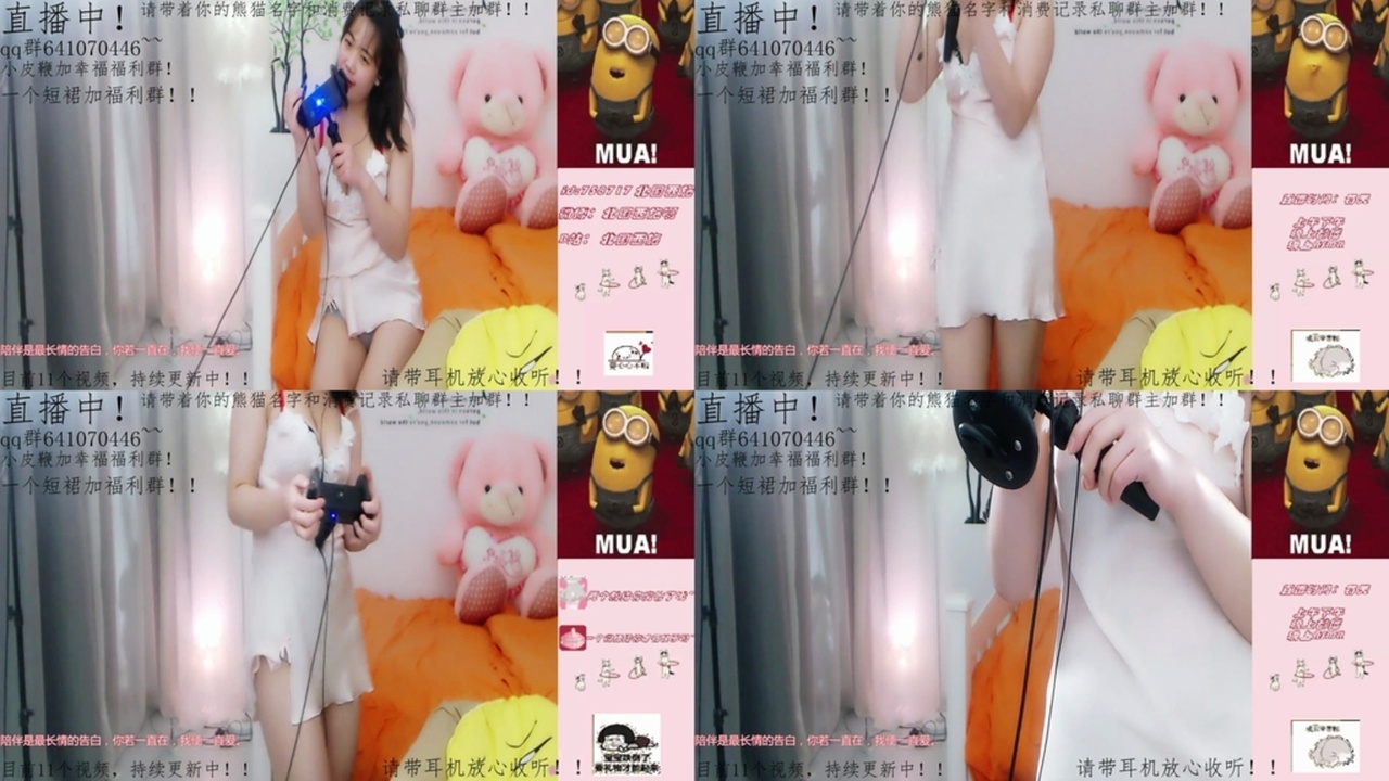 北国西施ASMR-“xi”“shi”“007” 国内Asmr ASMR视频