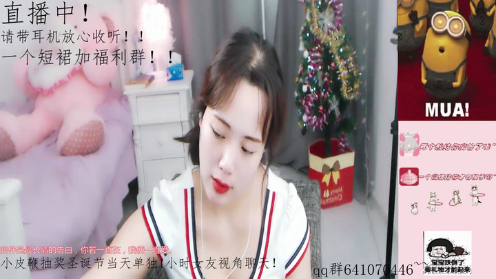 北国西施ASMR-“xi”“shi”“010”