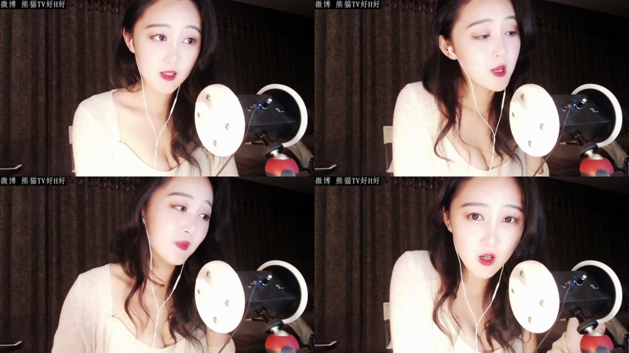 熊猫好H好ASMR-'小'说'广'播'剧''001' 国内Asmr ASMR视频