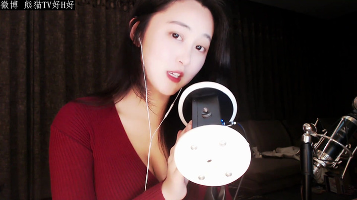 熊猫好H好ASMR-'小'说'广'播'剧''006'