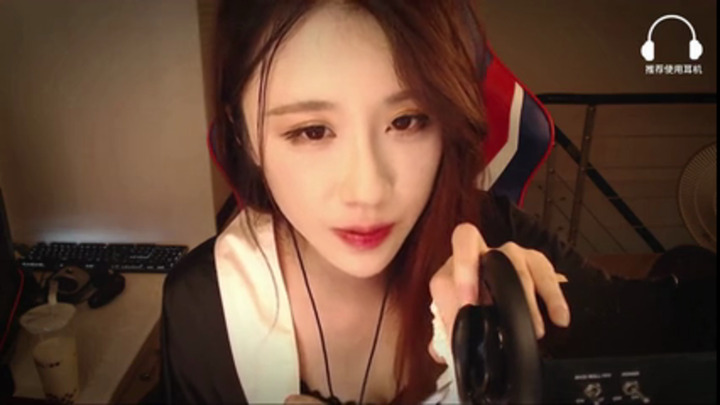 轩子巨2兔ASMR-XUAN029.镊子与史莱姆