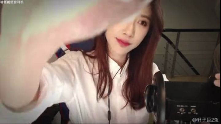 轩子巨2兔ASMR-XUAN031.泡沫与海绵