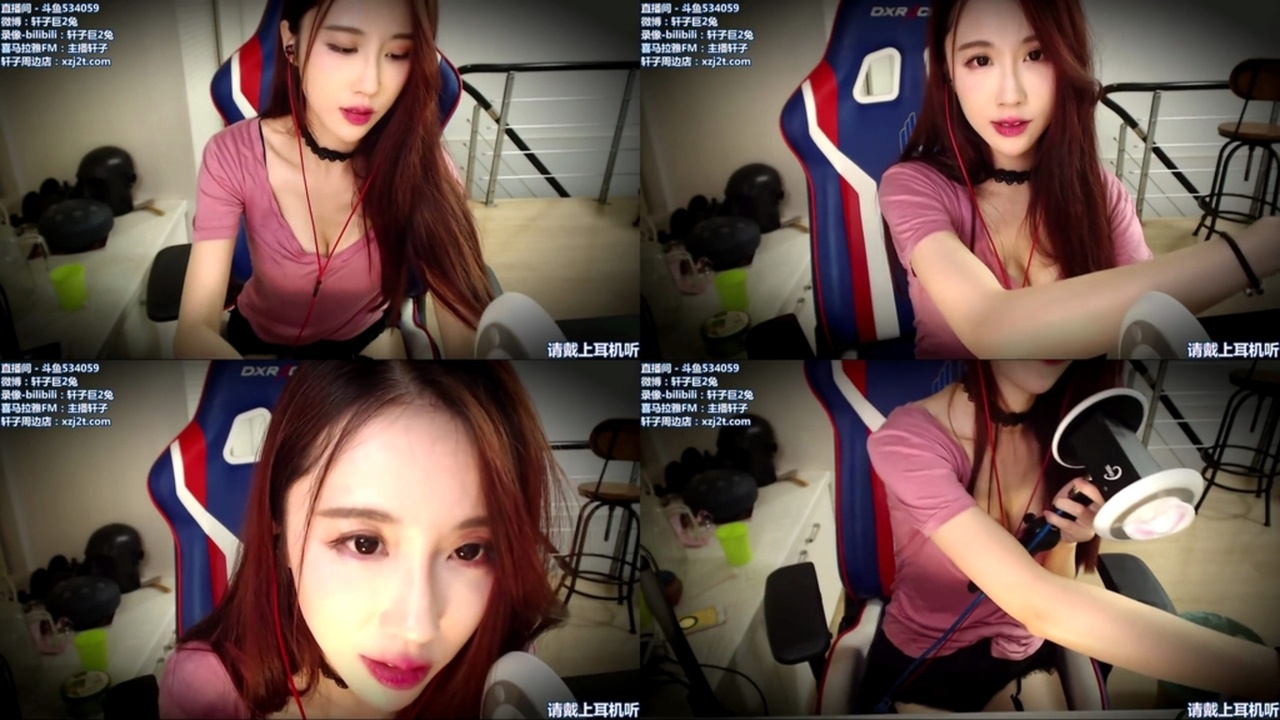 轩子巨2兔ASMR-XUAN037.肉丝小姐姐温柔掏耳朵 国内Asmr ASMR视频