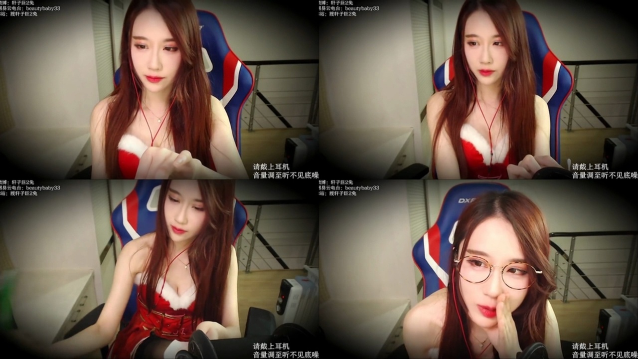 轩子巨2兔ASMR-XUAN038.圣诞女郎小故事专场 国内Asmr ASMR视频