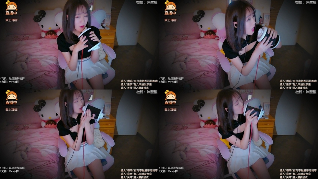 沐醒醒ASMR-老公，看看宝贝的技术有没有进步呢 国内Asmr ASMR视频