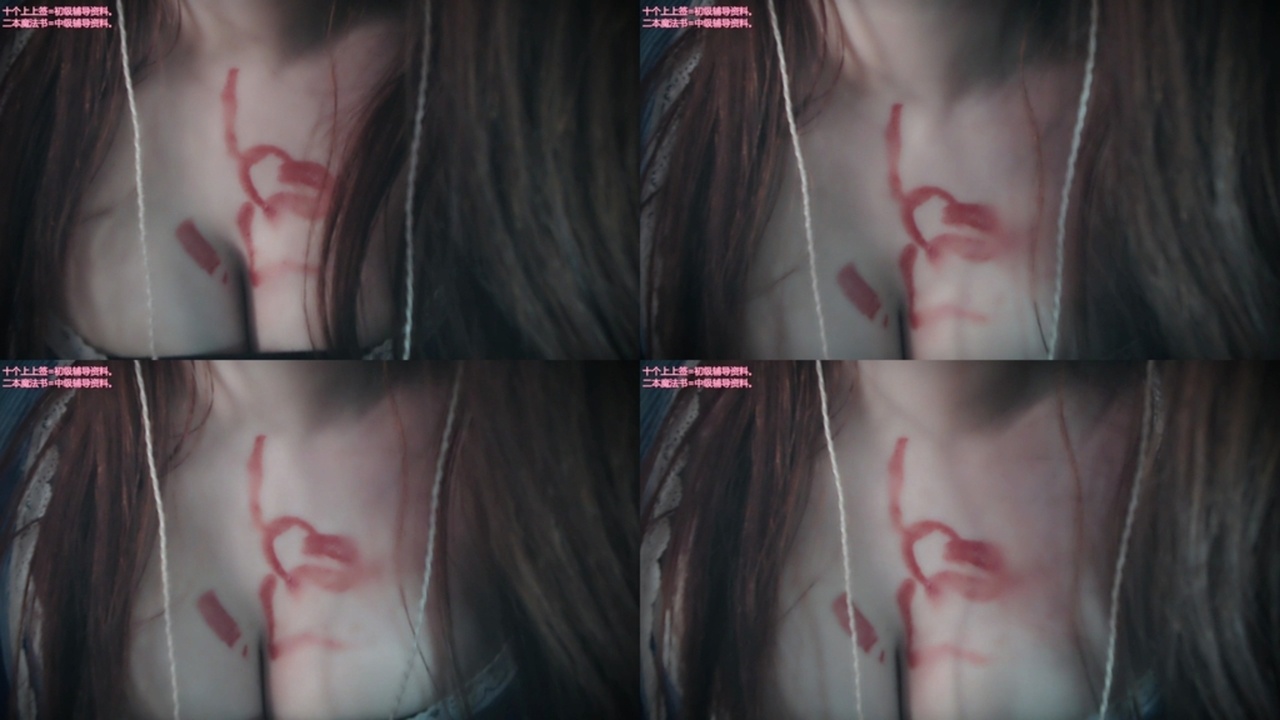 ayo夏哟哟ASMR-珍藏多年的敷衍 国内Asmr ASMR视频